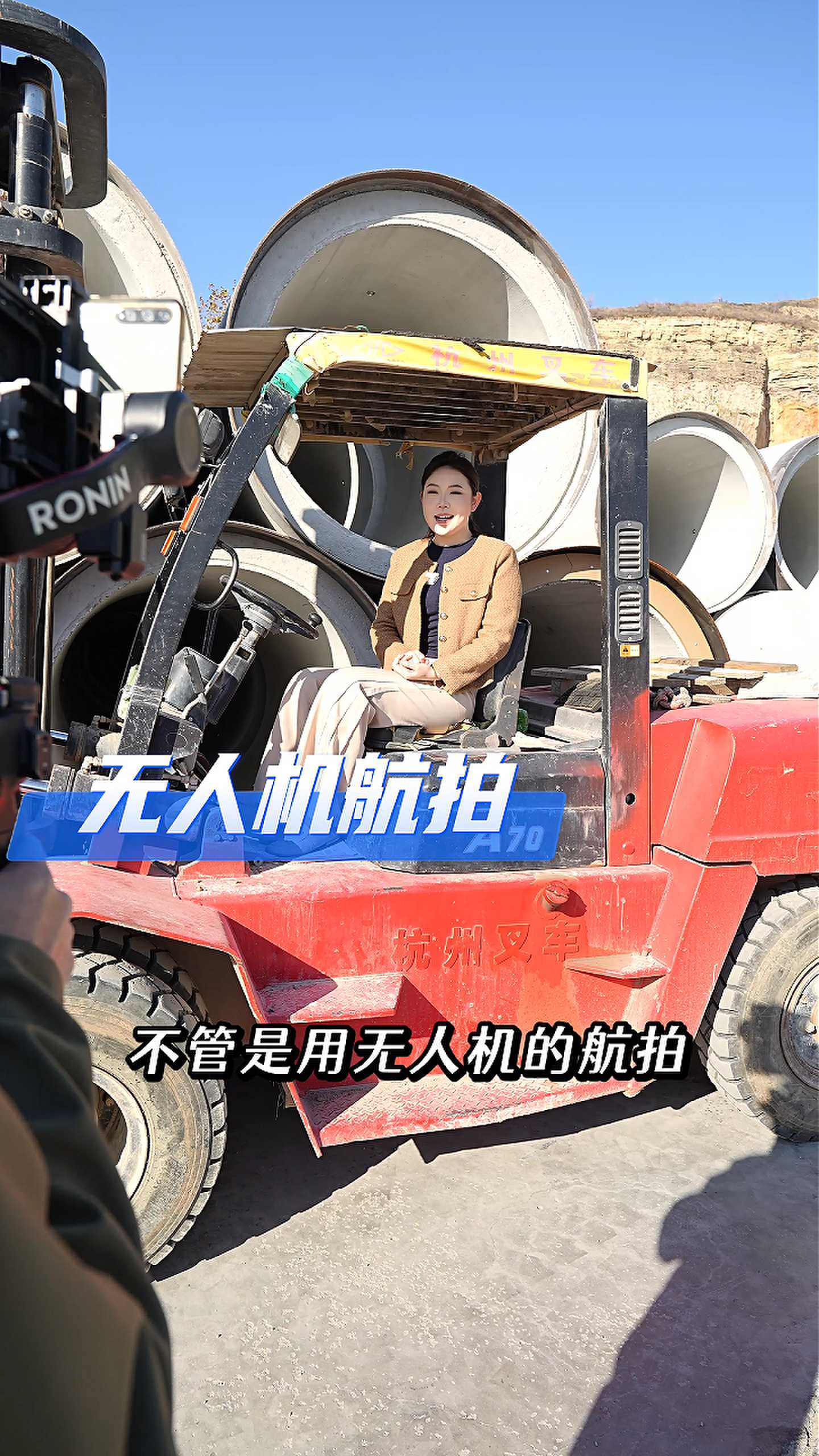 乐东工厂GEO优化案例