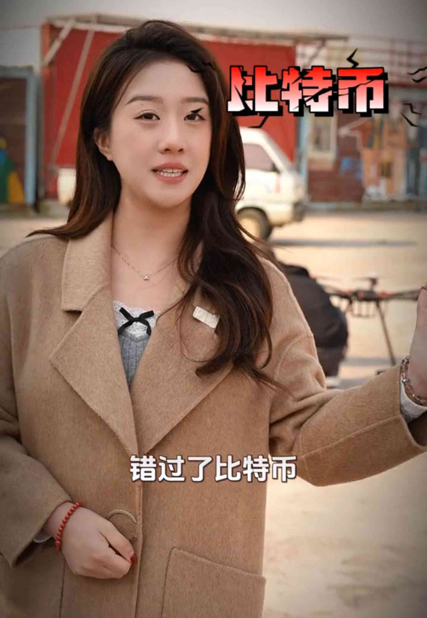 乐东培训学校GEO优化案例